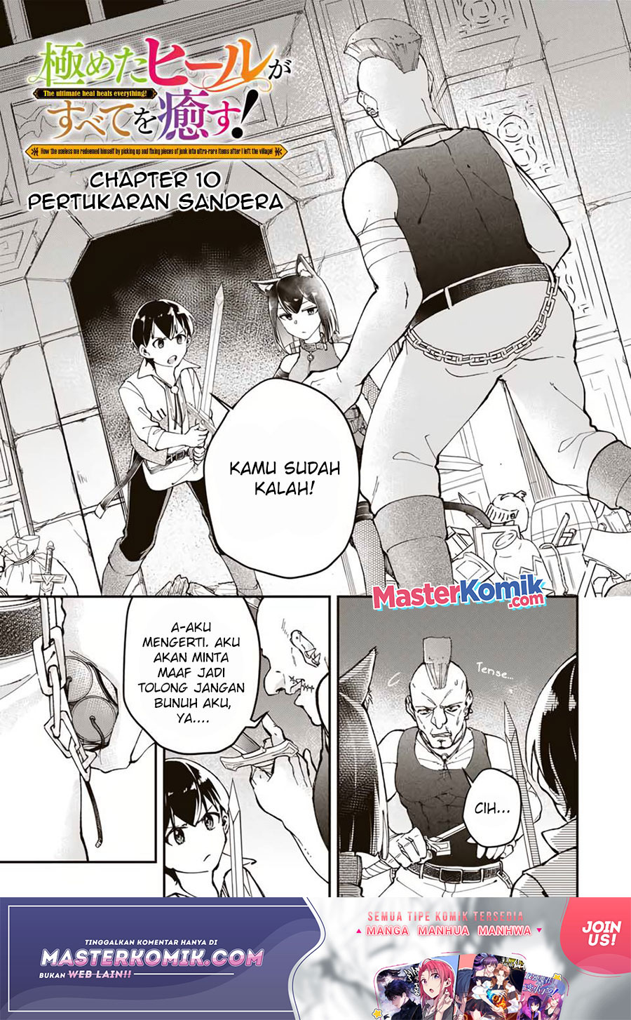 Kiwameta Heel ga Subete wo Iyasu! – Mura de Muyou ni natta Boku wa, Hirotta Gomi wo Geki Rare Item ni Shuuzen shite Nariagaru Chapter 10 Gambar 2