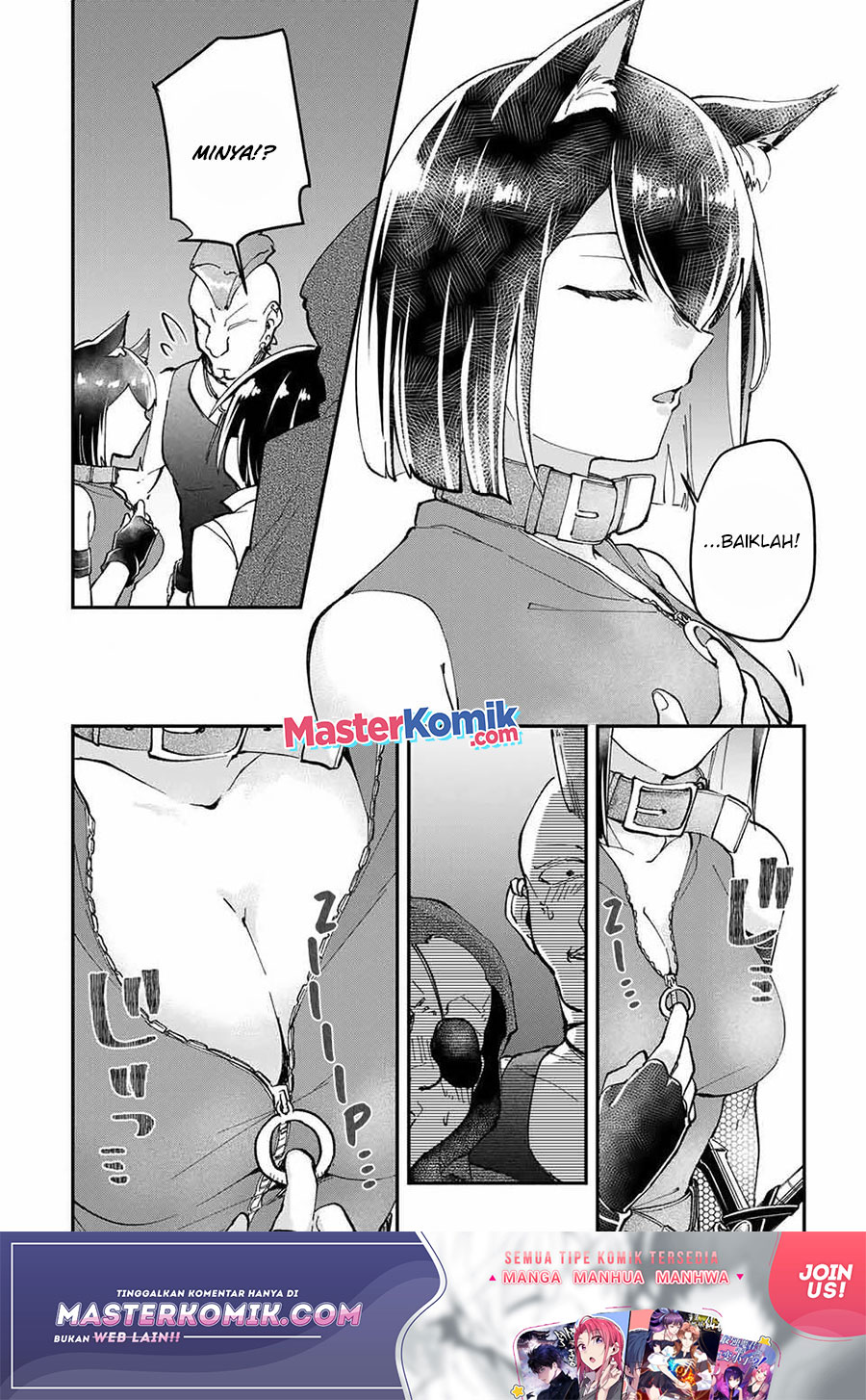 Kiwameta Heel ga Subete wo Iyasu! – Mura de Muyou ni natta Boku wa, Hirotta Gomi wo Geki Rare Item ni Shuuzen shite Nariagaru Chapter 10 Gambar 15