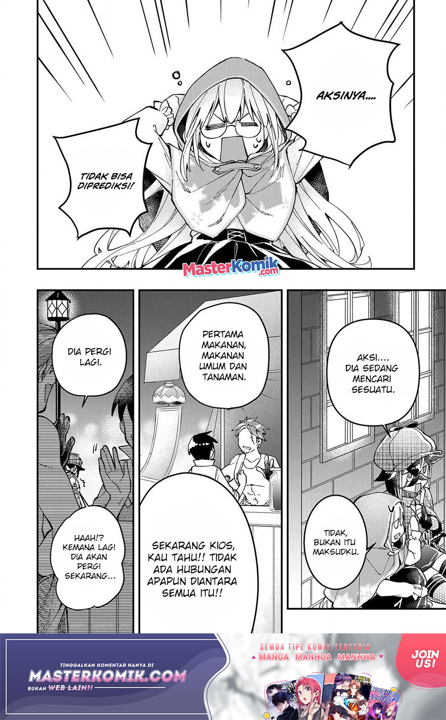 Kiwameta Heel ga Subete wo Iyasu! – Mura de Muyou ni natta Boku wa, Hirotta Gomi wo Geki Rare Item ni Shuuzen shite Nariagaru Chapter 15 Gambar 7