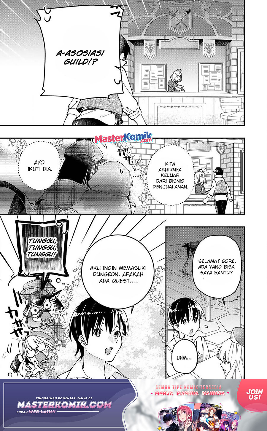 Kiwameta Heel ga Subete wo Iyasu! – Mura de Muyou ni natta Boku wa, Hirotta Gomi wo Geki Rare Item ni Shuuzen shite Nariagaru Chapter 15 Gambar 8