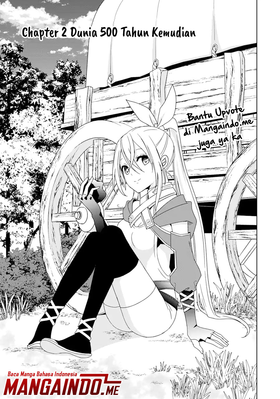 Kiwameta Renkinjutsu ni, Fukanou wa nai. – Bannou Skill de Isekai Musou Chapter 02.1 Gambar 2