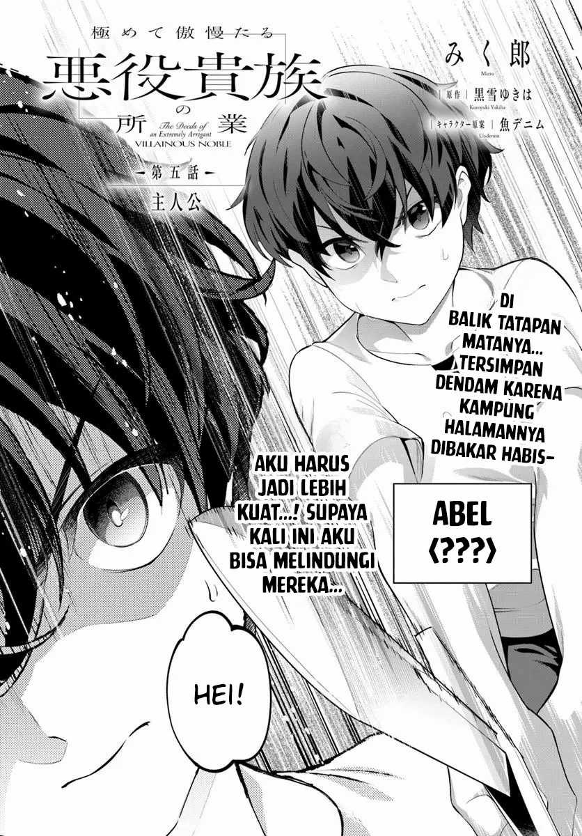 Kiwamete Goumantaru Akuyaku Kizoku no Shogyou Chapter 05 Gambar 4