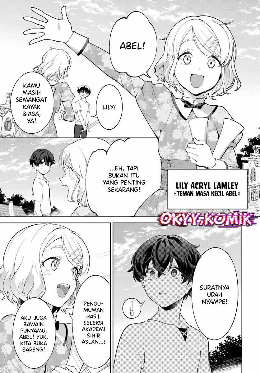 Kiwamete Goumantaru Akuyaku Kizoku no Shogyou Chapter 05 Gambar 5