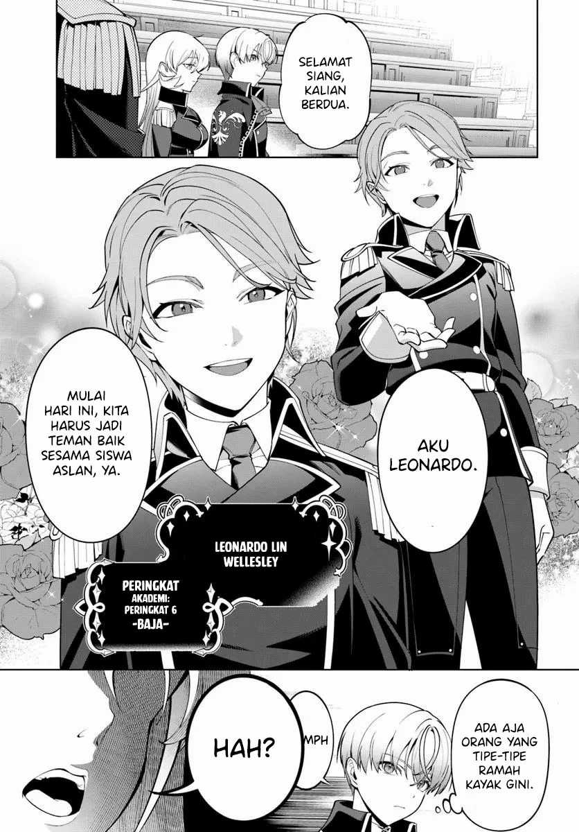 Kiwamete Goumantaru Akuyaku Kizoku no Shogyou Chapter 05 Gambar 15