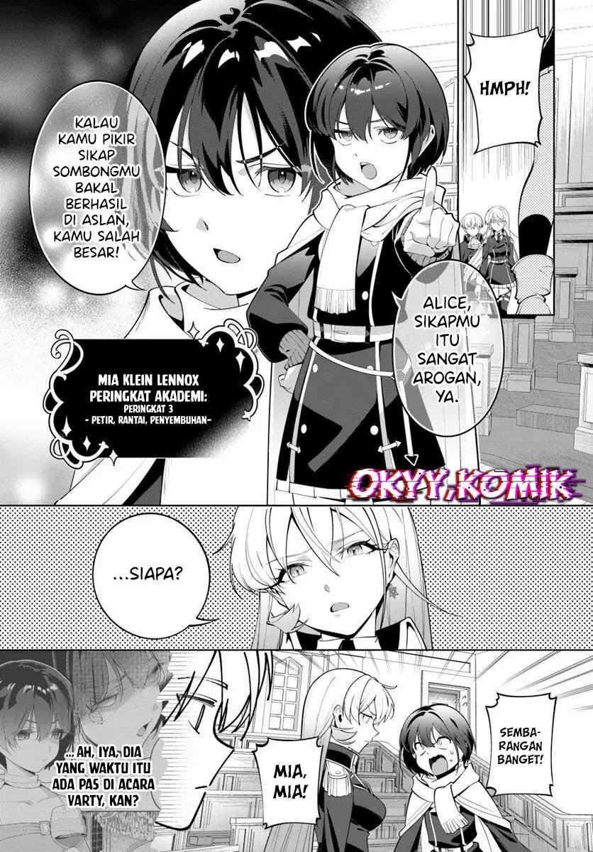 Kiwamete Goumantaru Akuyaku Kizoku no Shogyou Chapter 05 Gambar 17