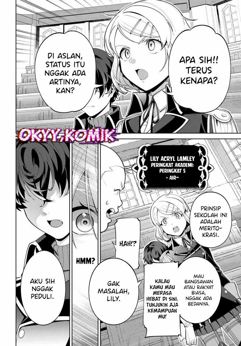Kiwamete Goumantaru Akuyaku Kizoku no Shogyou Chapter 05 Gambar 20