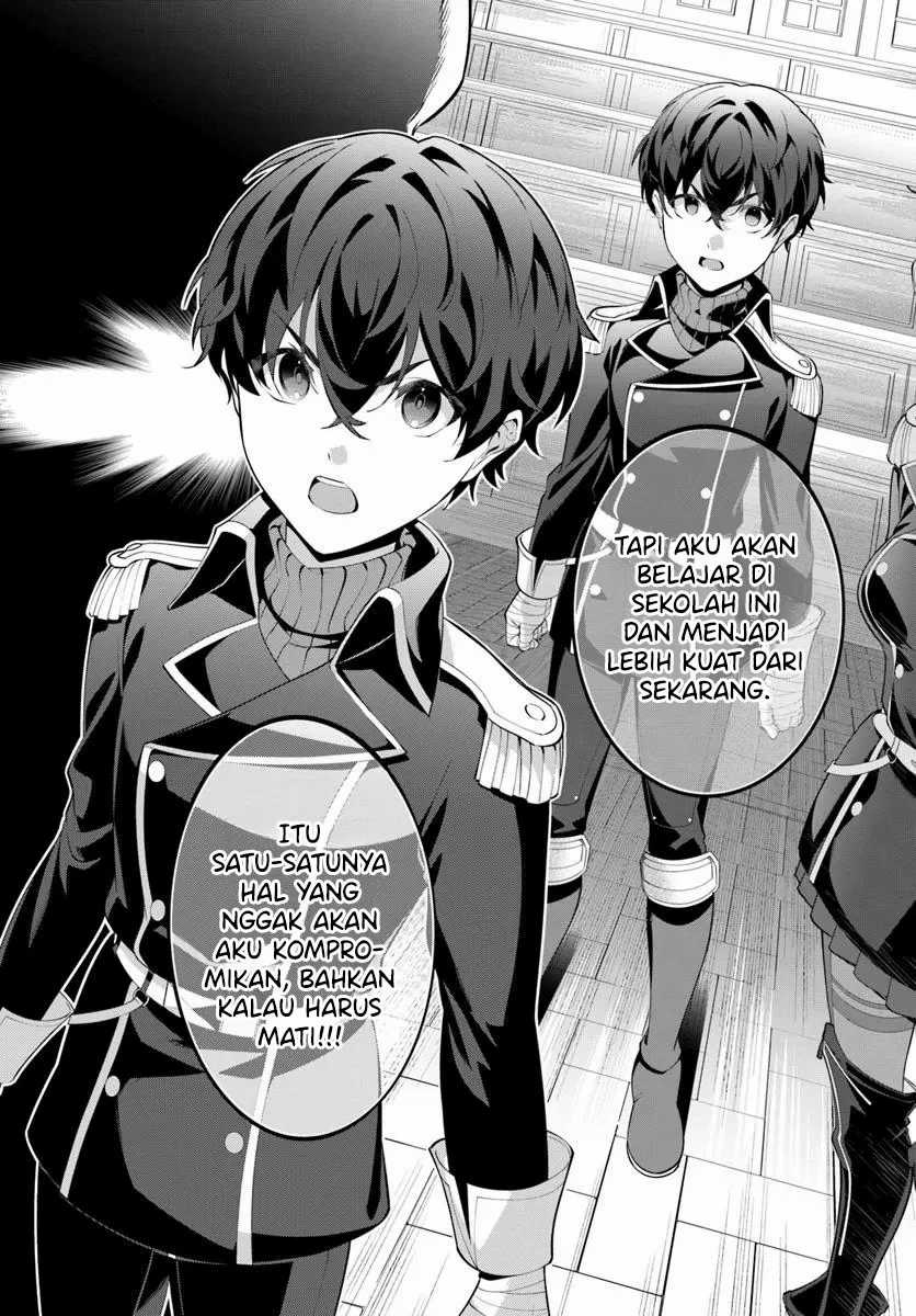Kiwamete Goumantaru Akuyaku Kizoku no Shogyou Chapter 05 Gambar 21