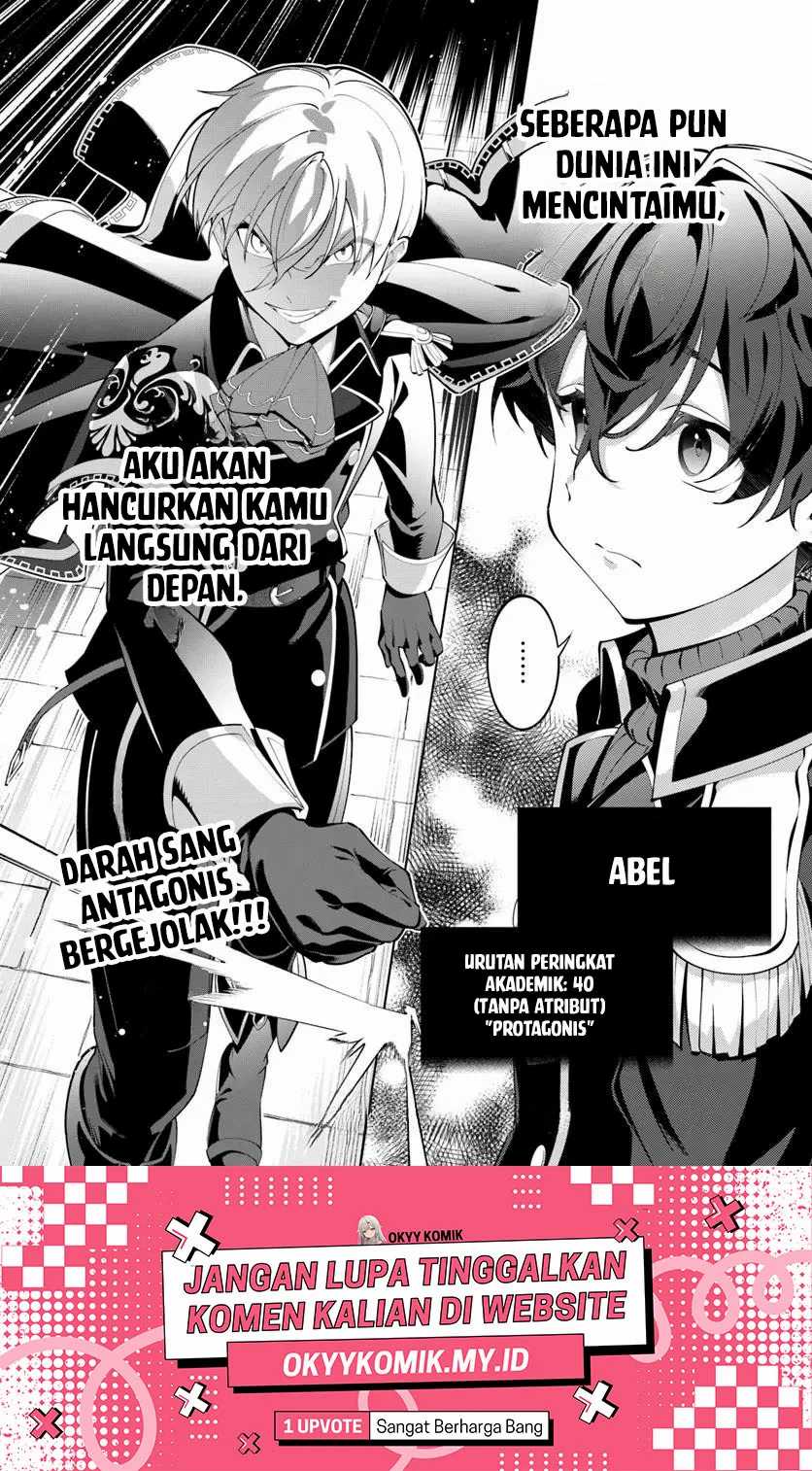 Kiwamete Goumantaru Akuyaku Kizoku no Shogyou Chapter 05 Gambar 24