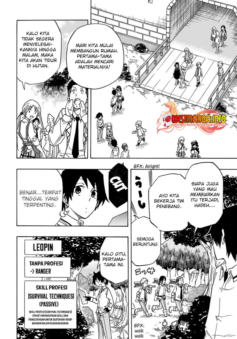 Kiyoubinbou, Jou wo Tateru – Kaitaku Gakuen no Rettousei na no ni, Joukyuu-shoku no Skill to Mahou ga Subete Tsukaemasu Chapter 01 Gambar 44