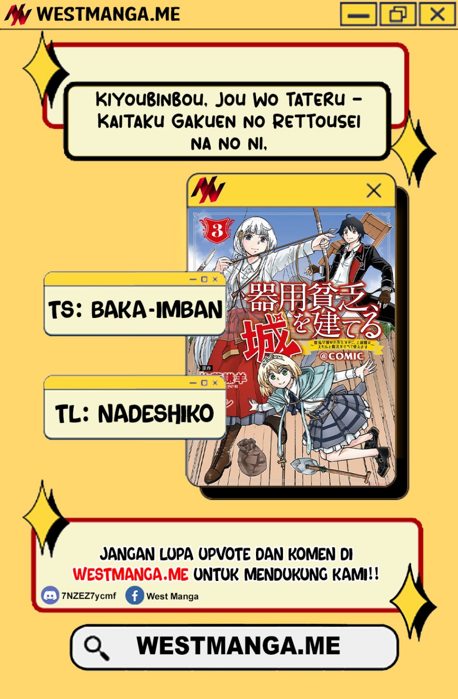 Kiyoubinbou, Jou wo Tateru – Kaitaku Gakuen no Rettousei na no ni, Joukyuu-shoku no Skill to Mahou ga Subete Tsukaemasu Chapter 10 Gambar 2