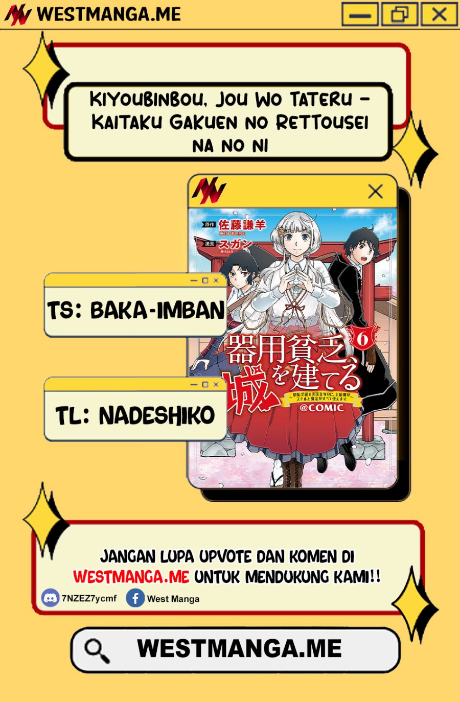 Kiyoubinbou, Jou wo Tateru – Kaitaku Gakuen no Rettousei na no ni, Joukyuu-shoku no Skill to Mahou ga Subete Tsukaemasu Chapter 13 Gambar 2