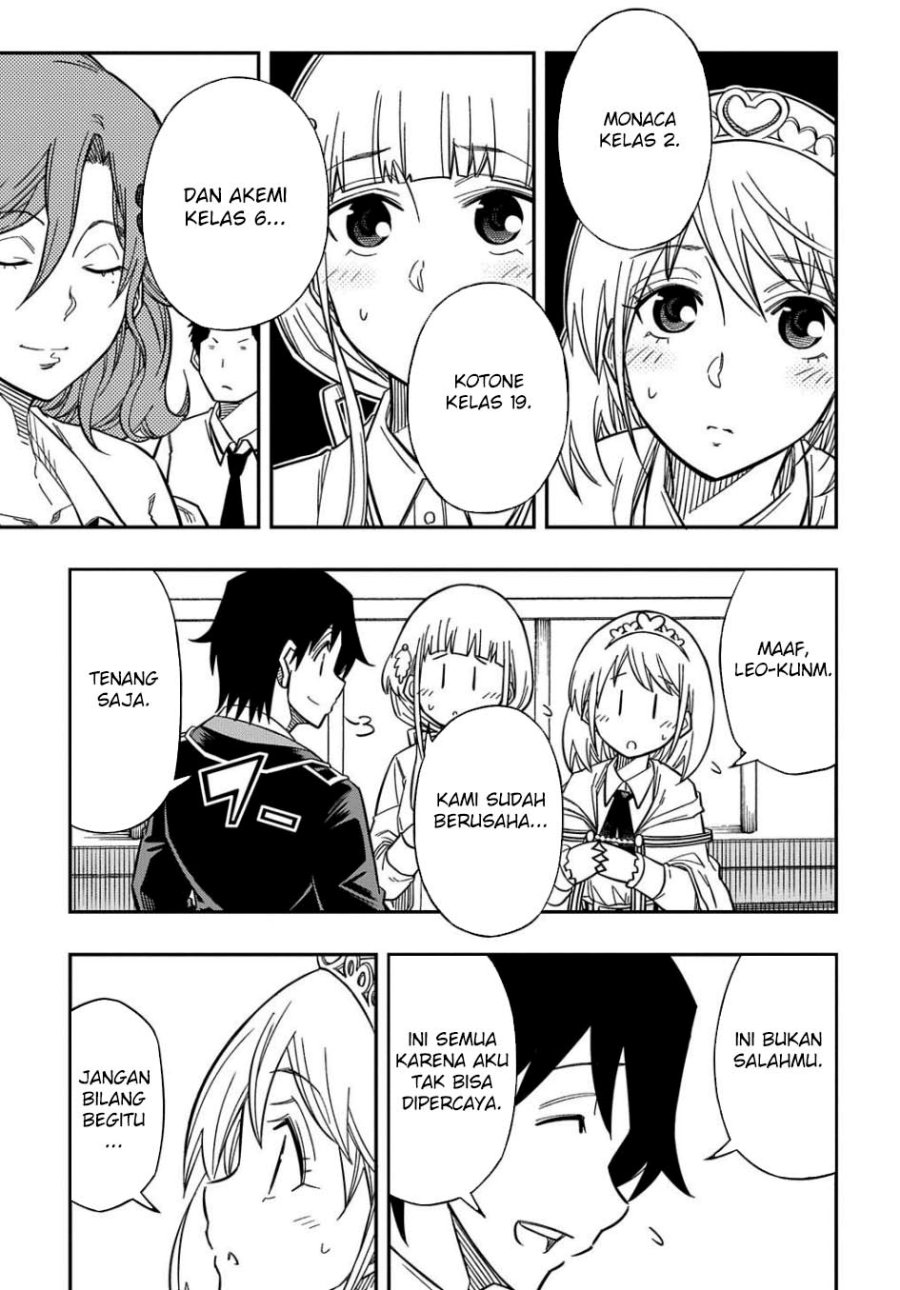 Kiyoubinbou, Jou wo Tateru – Kaitaku Gakuen no Rettousei na no ni, Joukyuu-shoku no Skill to Mahou ga Subete Tsukaemasu Chapter 16.2 Gambar 5