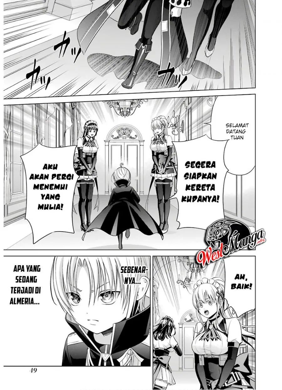 Kizoku Tensei: Megumareta Umare kara Saikyou no Chikara wo Eru Chapter 06.1 Gambar 2