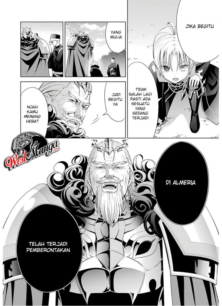 Kizoku Tensei: Megumareta Umare kara Saikyou no Chikara wo Eru Chapter 06.1 Gambar 6
