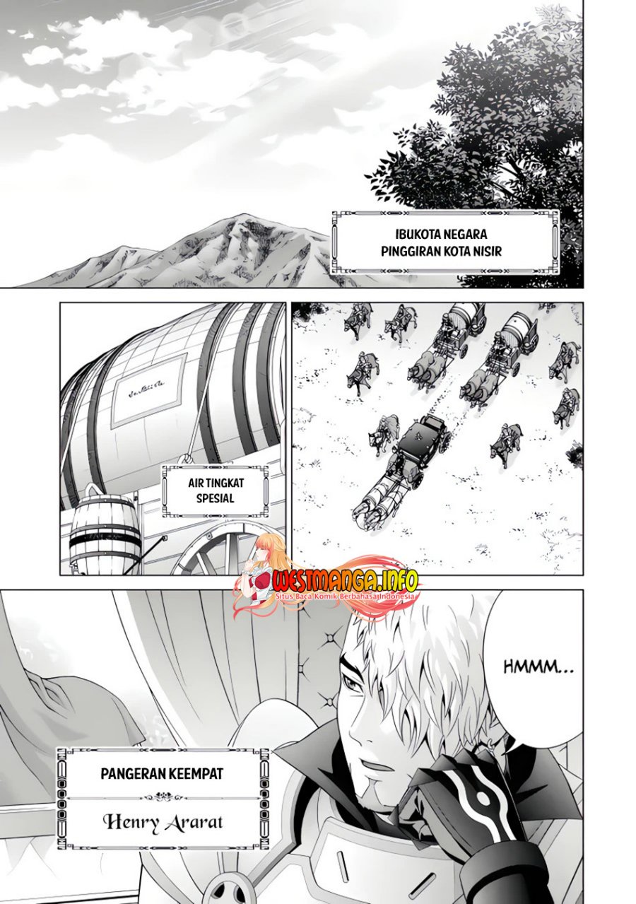 Kizoku Tensei: Megumareta Umare kara Saikyou no Chikara wo Eru Chapter 26.1 Gambar 3