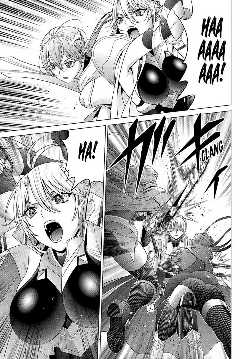 Kizoku Tensei: Megumareta Umare kara Saikyou no Chikara wo Eru Chapter 29 Gambar 11