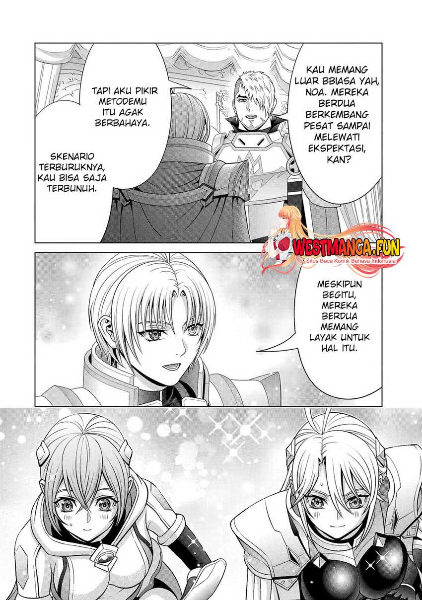 Kizoku Tensei: Megumareta Umare kara Saikyou no Chikara wo Eru Chapter 29 Gambar 16