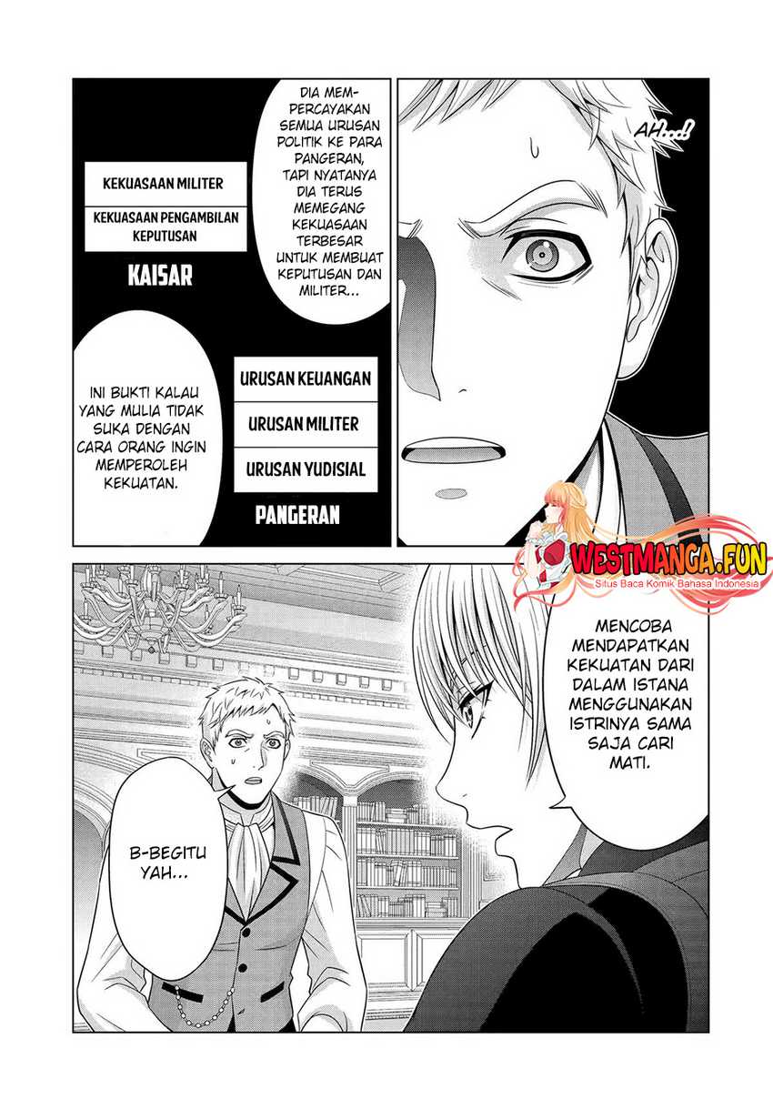 Kizoku Tensei: Megumareta Umare kara Saikyou no Chikara wo Eru Chapter 29 Gambar 30