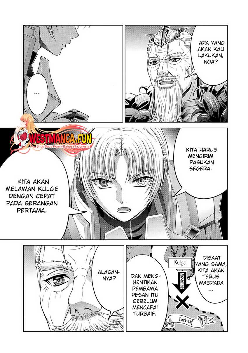 Kizoku Tensei: Megumareta Umare kara Saikyou no Chikara wo Eru Chapter 29 Gambar 40