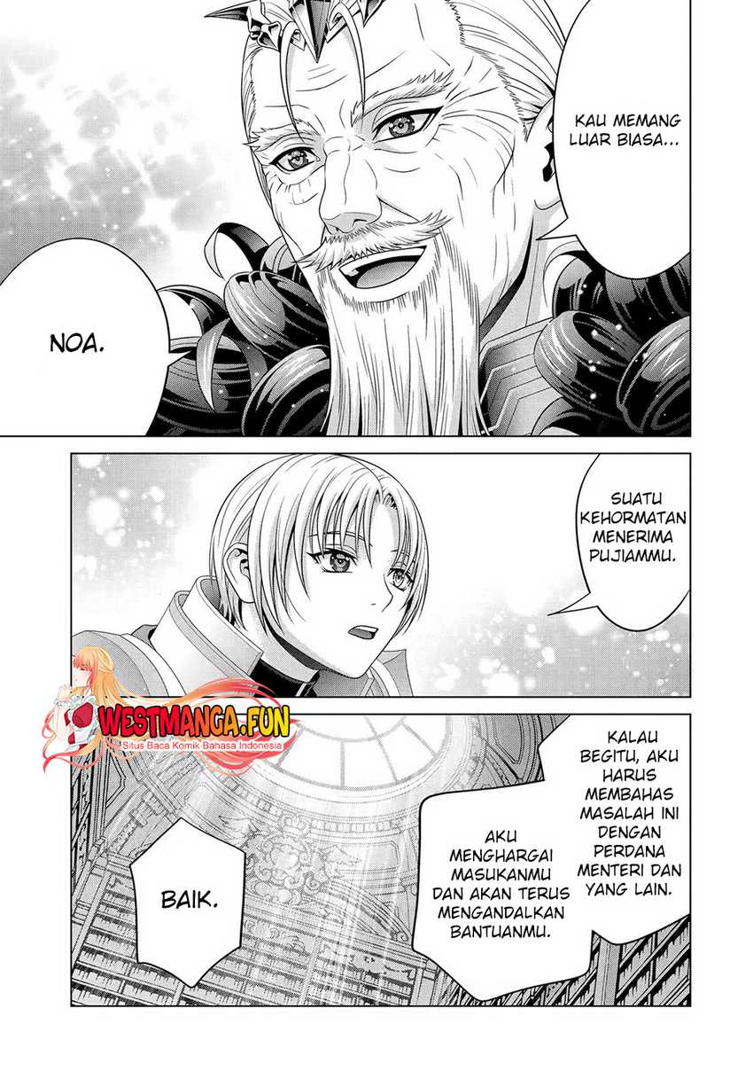 Kizoku Tensei: Megumareta Umare kara Saikyou no Chikara wo Eru Chapter 29 Gambar 46