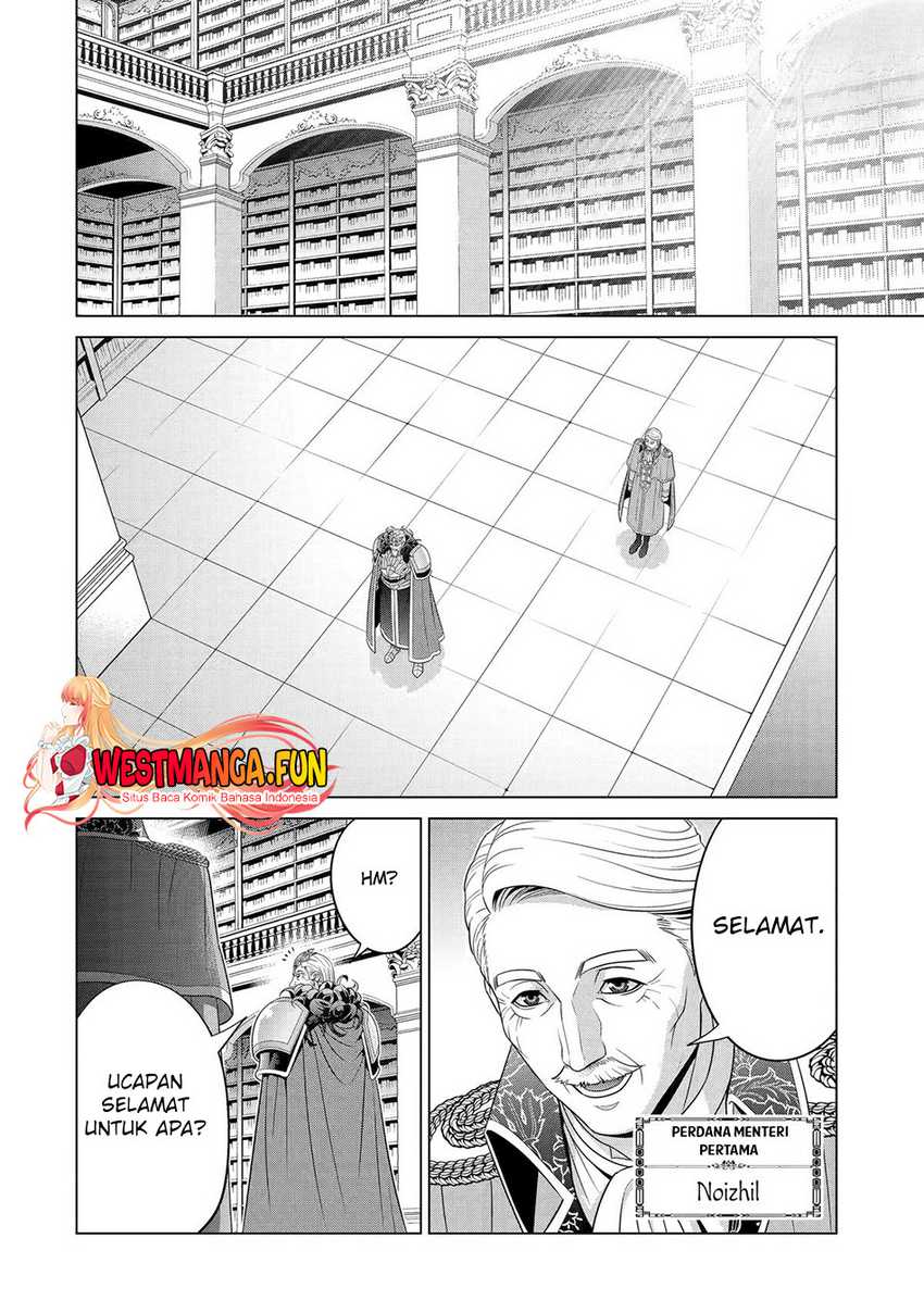 Kizoku Tensei: Megumareta Umare kara Saikyou no Chikara wo Eru Chapter 29 Gambar 47