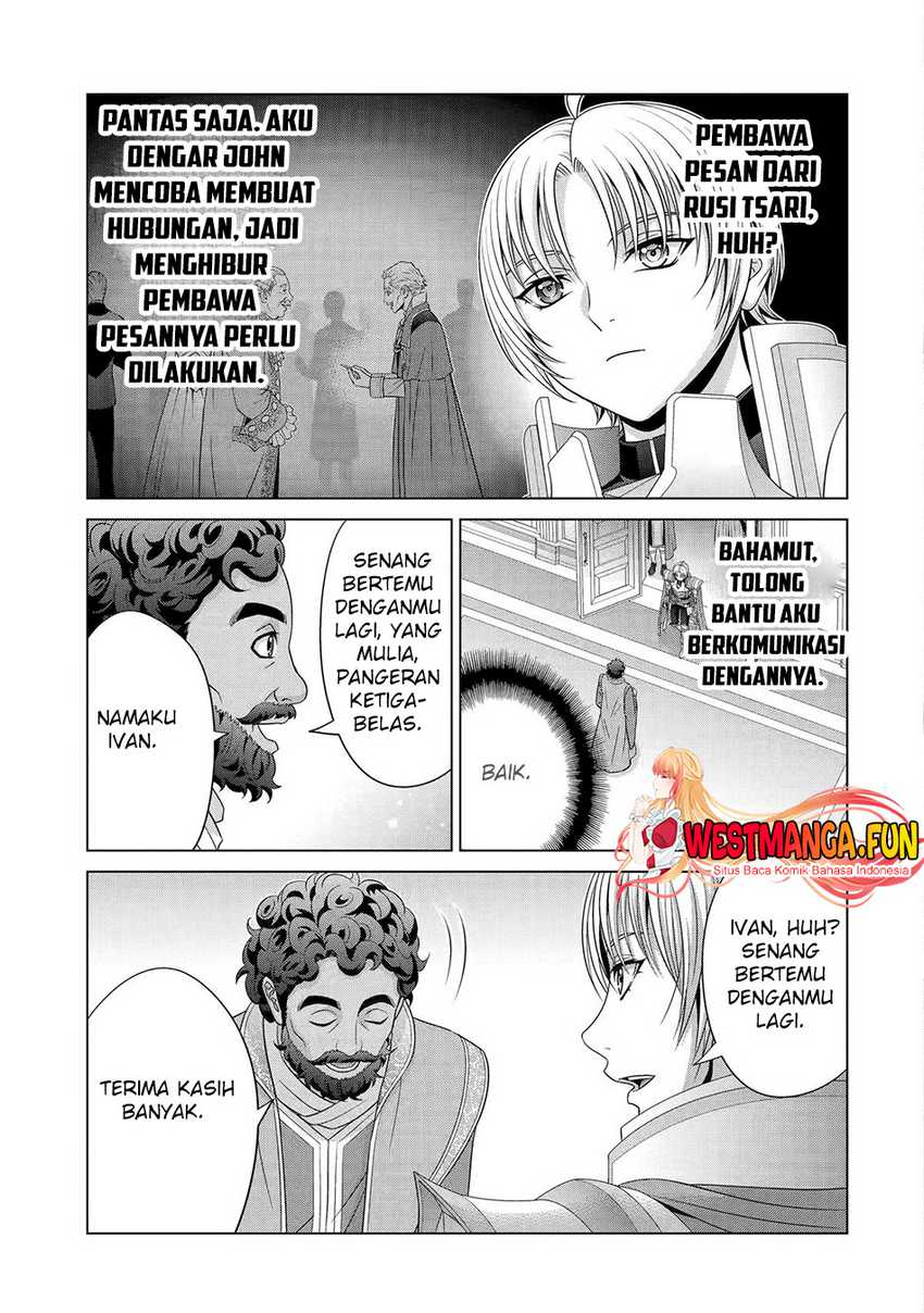 Kizoku Tensei: Megumareta Umare kara Saikyou no Chikara wo Eru Chapter 30 Gambar 6