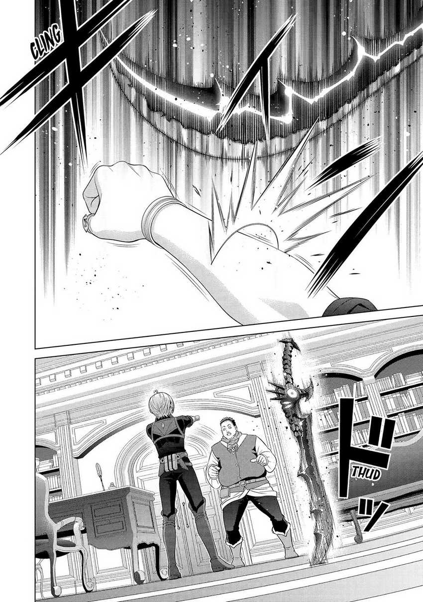 Kizoku Tensei: Megumareta Umare kara Saikyou no Chikara wo Eru Chapter 30 Gambar 43