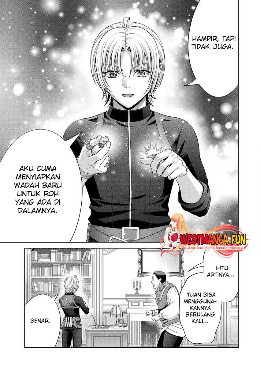 Kizoku Tensei: Megumareta Umare kara Saikyou no Chikara wo Eru Chapter 30 Gambar 50