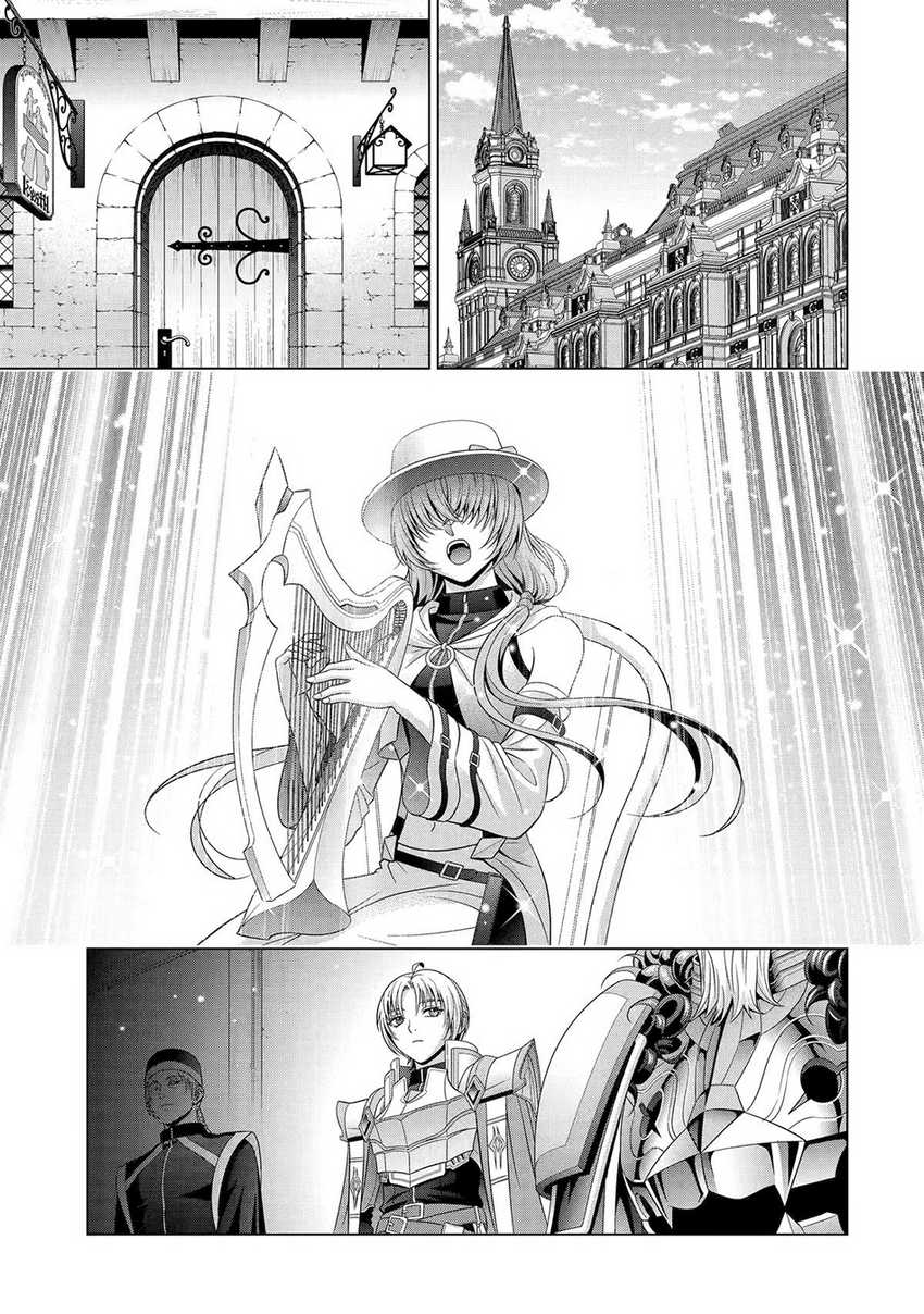 Kizoku Tensei: Megumareta Umare kara Saikyou no Chikara wo Eru Chapter 31 Gambar 4