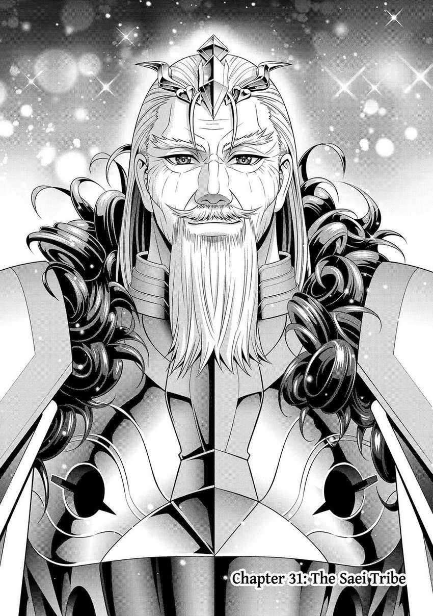 Kizoku Tensei: Megumareta Umare kara Saikyou no Chikara wo Eru Chapter 31 Gambar 5
