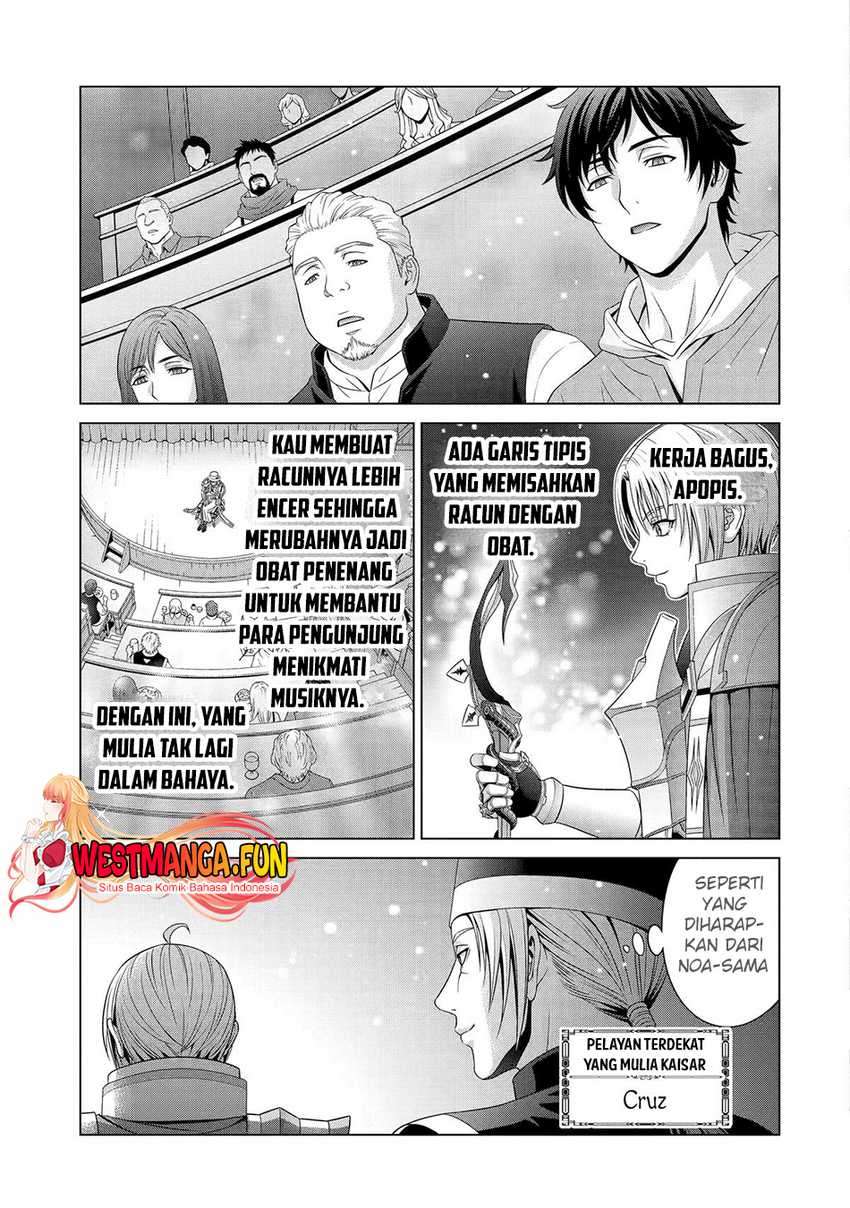 Kizoku Tensei: Megumareta Umare kara Saikyou no Chikara wo Eru Chapter 31 Gambar 6