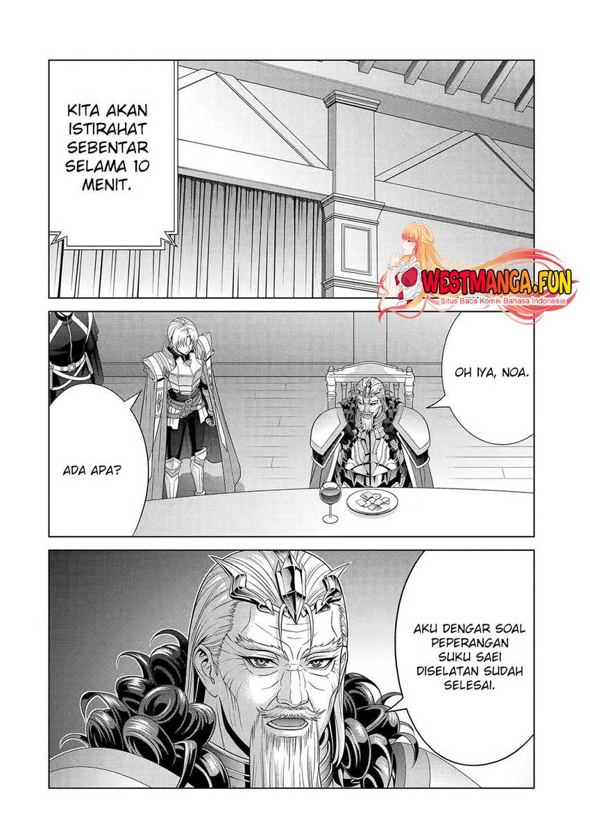 Kizoku Tensei: Megumareta Umare kara Saikyou no Chikara wo Eru Chapter 31 Gambar 7