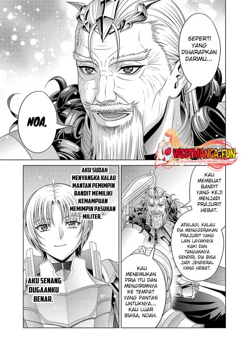 Kizoku Tensei: Megumareta Umare kara Saikyou no Chikara wo Eru Chapter 31 Gambar 10