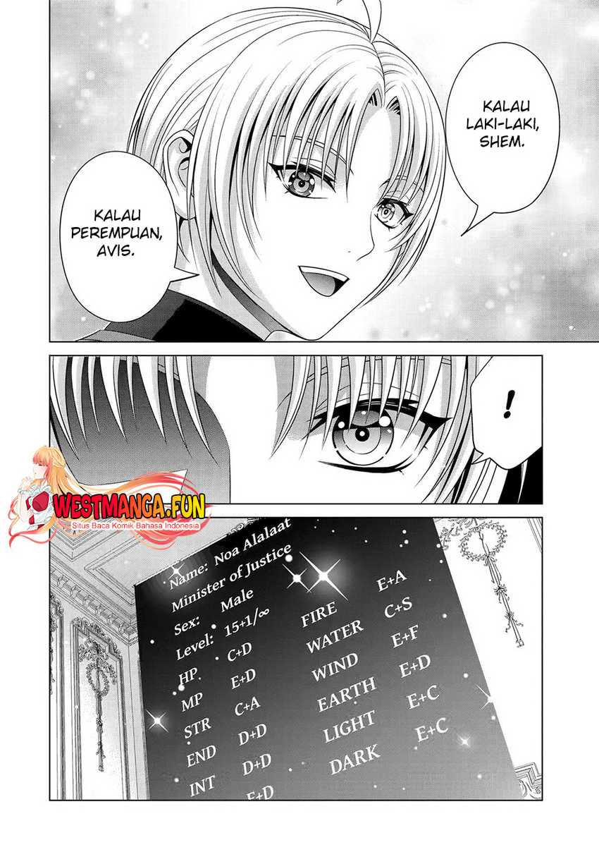 Kizoku Tensei: Megumareta Umare kara Saikyou no Chikara wo Eru Chapter 31 Gambar 34