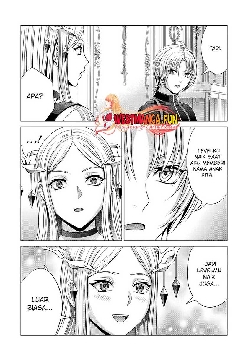 Kizoku Tensei: Megumareta Umare kara Saikyou no Chikara wo Eru Chapter 31 Gambar 36