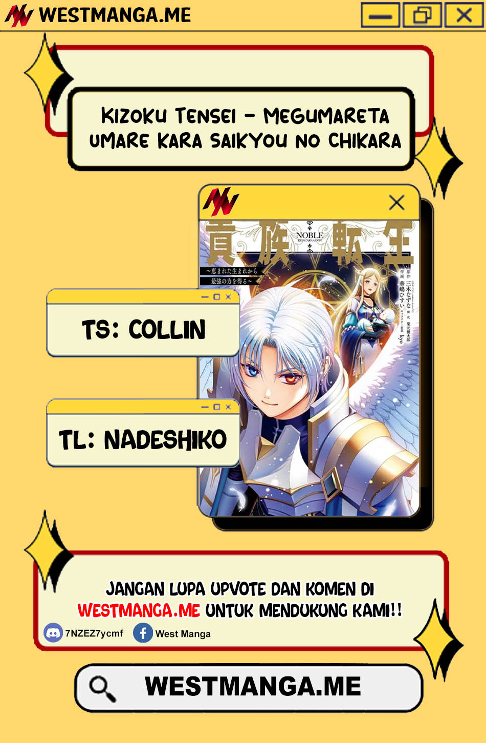 Kizoku Tensei: Megumareta Umare kara Saikyou no Chikara wo Eru Chapter 37.2 Gambar 4