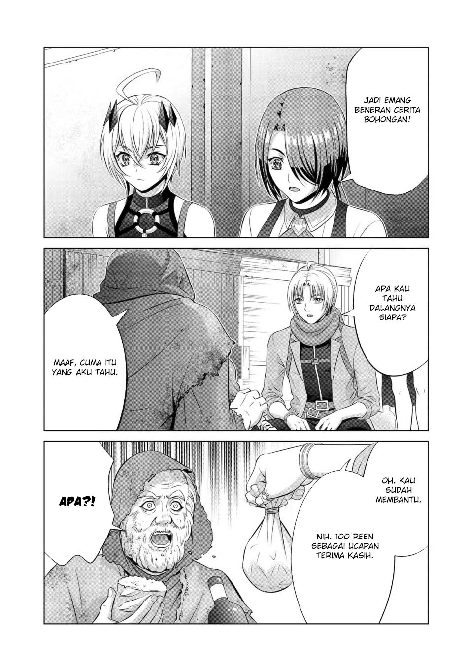 Kizoku Tensei: Megumareta Umare kara Saikyou no Chikara wo Eru Chapter 37.2 Gambar 9