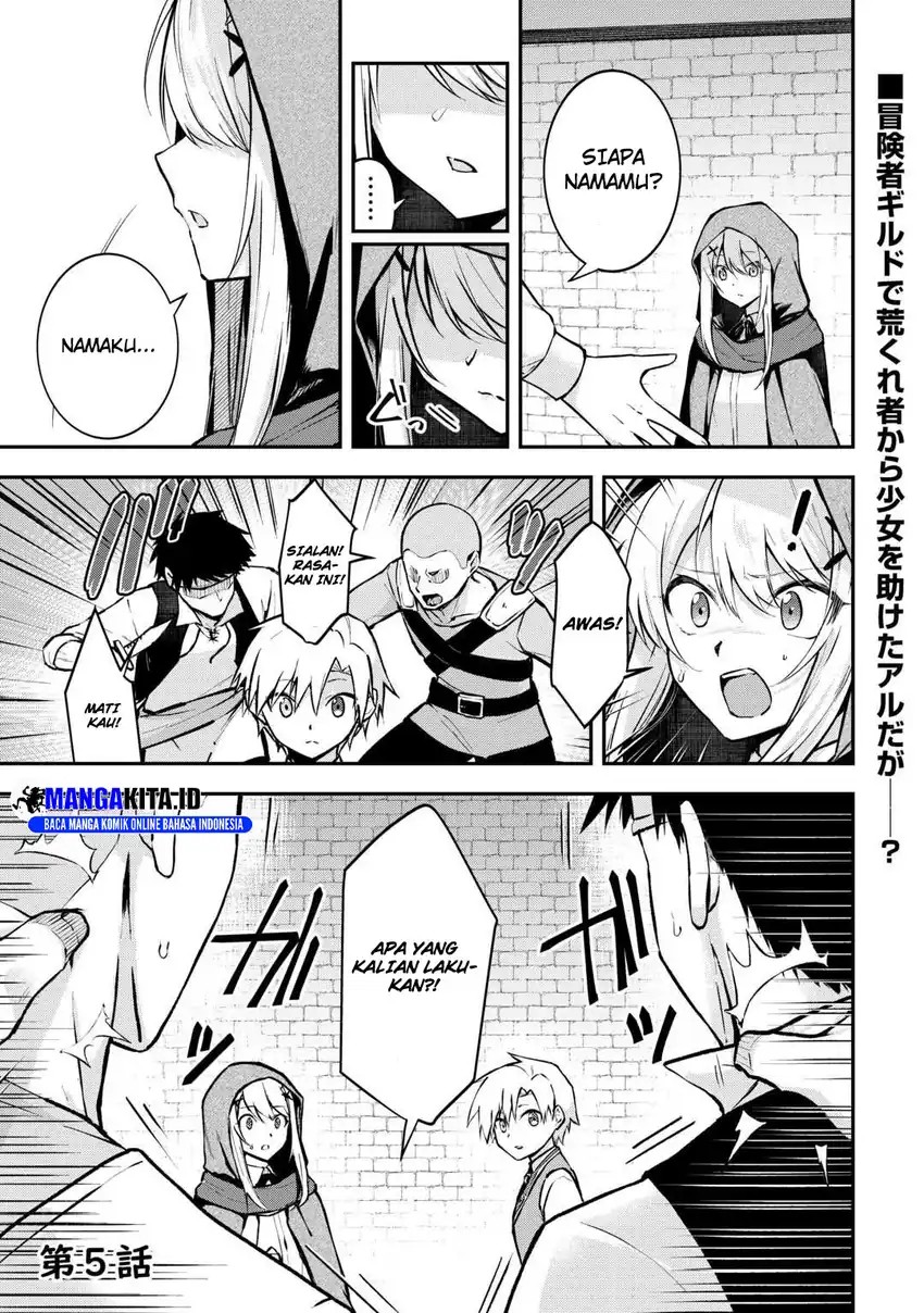 Kizokuka Sannan no Nariagari Life Chapter 05 Gambar 2