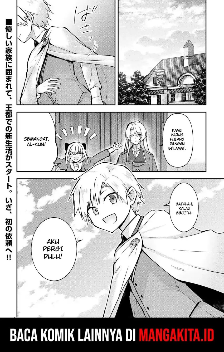Kizokuka Sannan no Nariagari Life Chapter 05 Gambar 21
