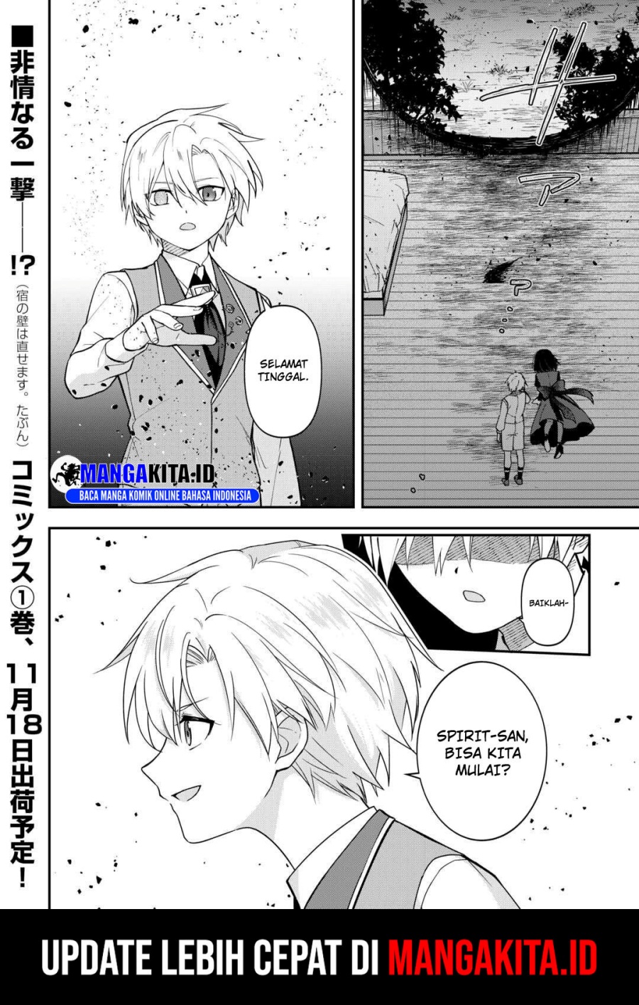 Kizokuka Sannan no Nariagari Life Chapter 08 Gambar 25