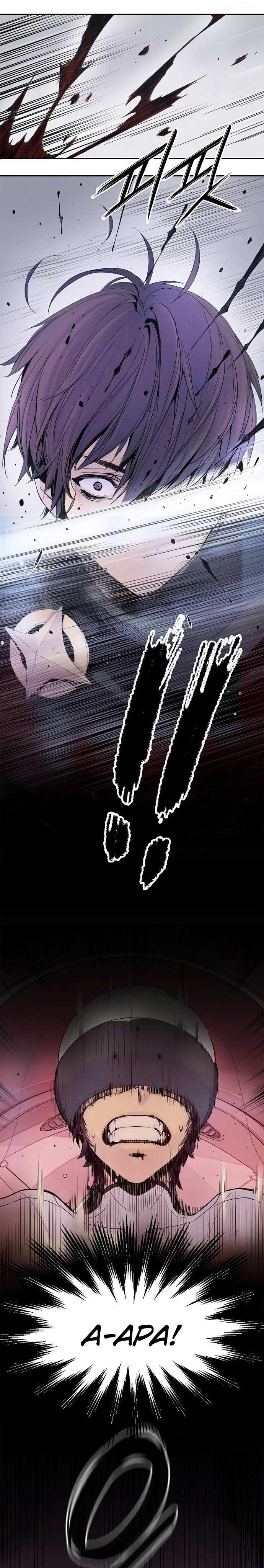 Knight Under Heart Chapter 00 Gambar 13