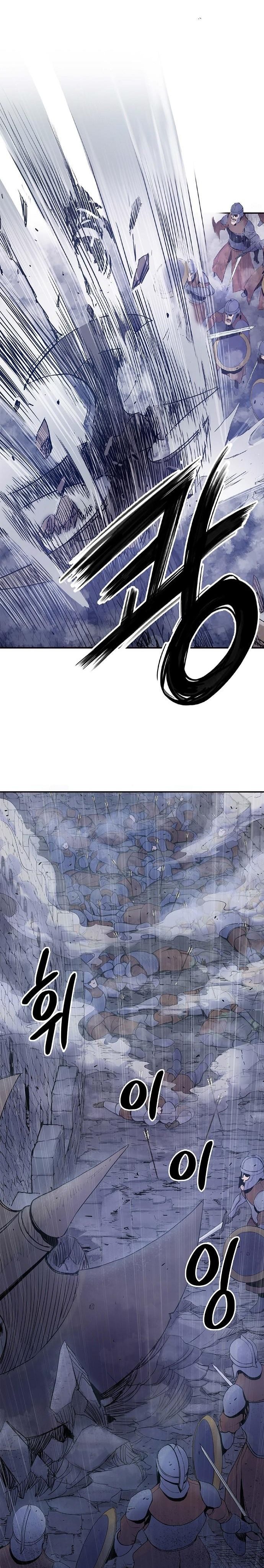 Knight Under Heart Chapter 00 Gambar 26