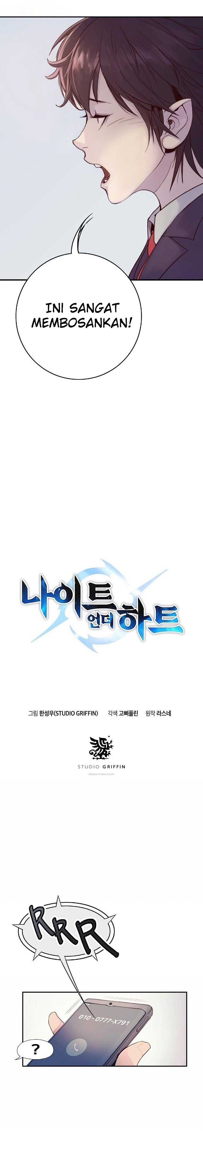 Knight Under Heart Chapter 01 Gambar 5