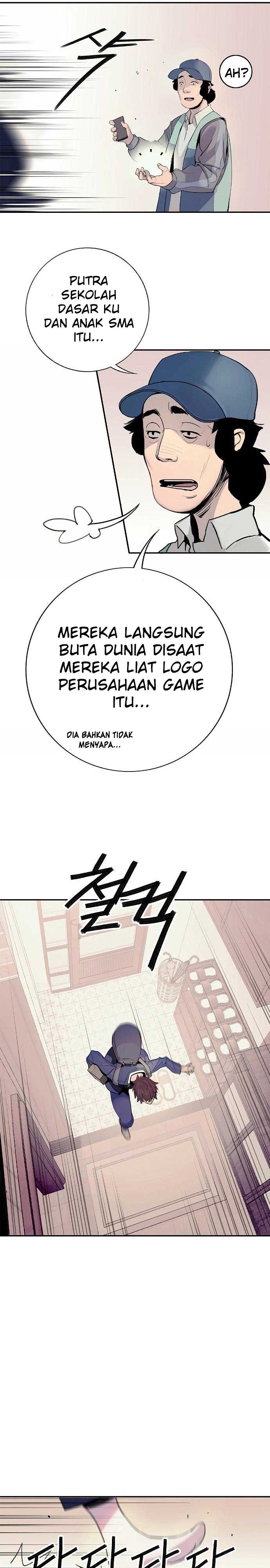 Knight Under Heart Chapter 01 Gambar 10
