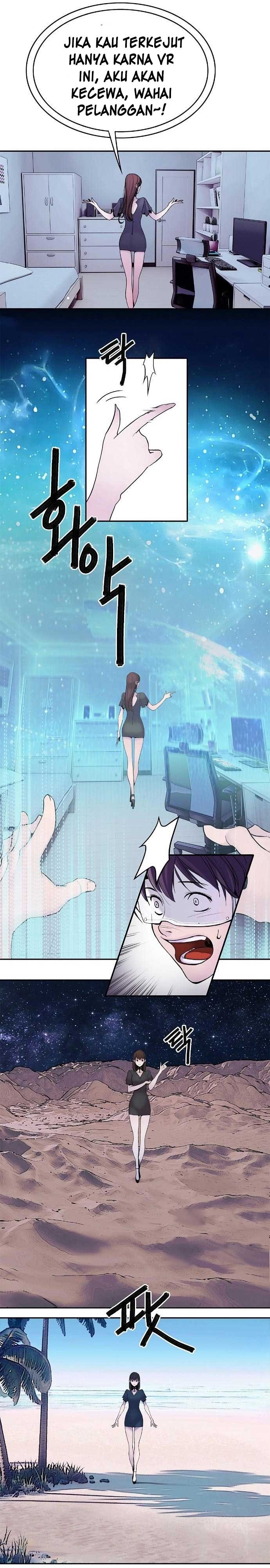 Knight Under Heart Chapter 01 Gambar 22