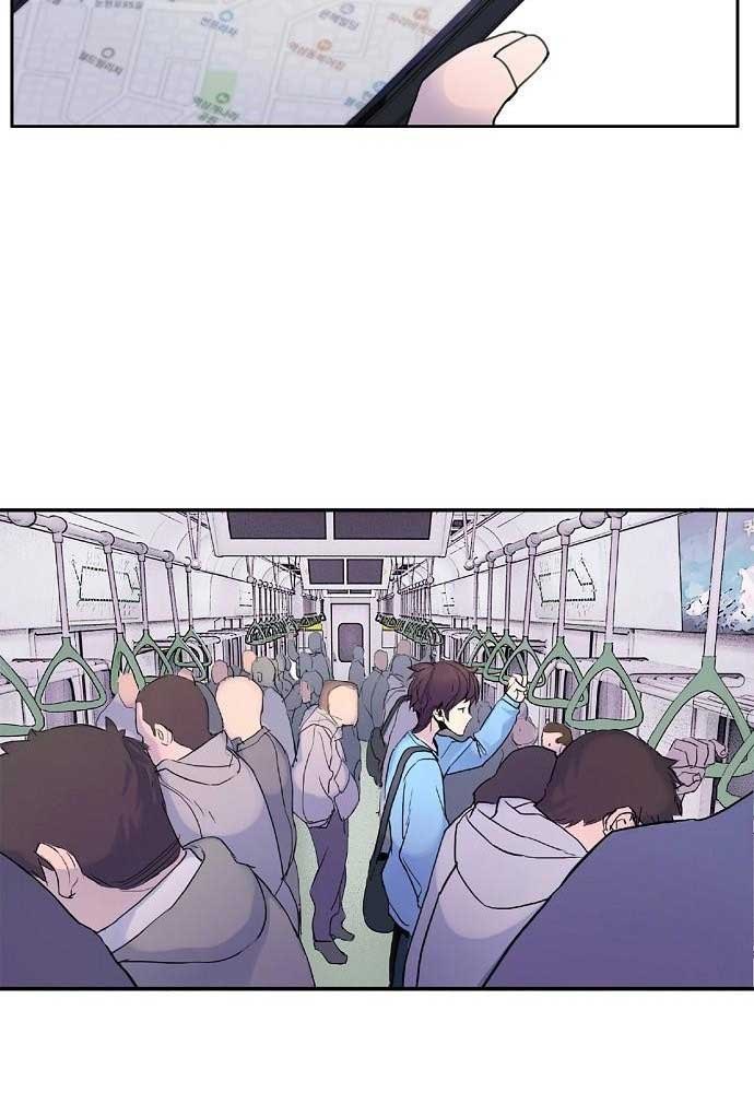 Knight Under Heart Chapter 01 Gambar 37