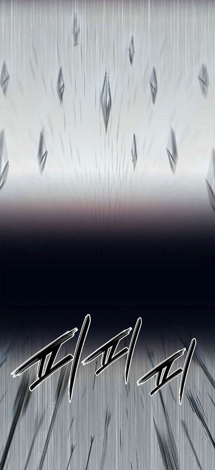 Knight Under Heart Chapter 03 Gambar 46