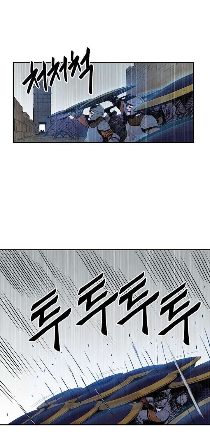 Knight Under Heart Chapter 03 Gambar 60