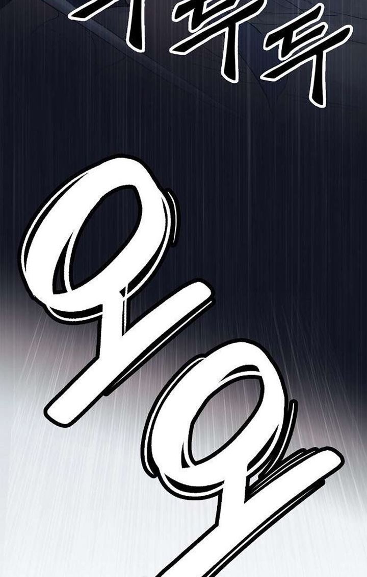 Knight Under Heart Chapter 03 Gambar 67