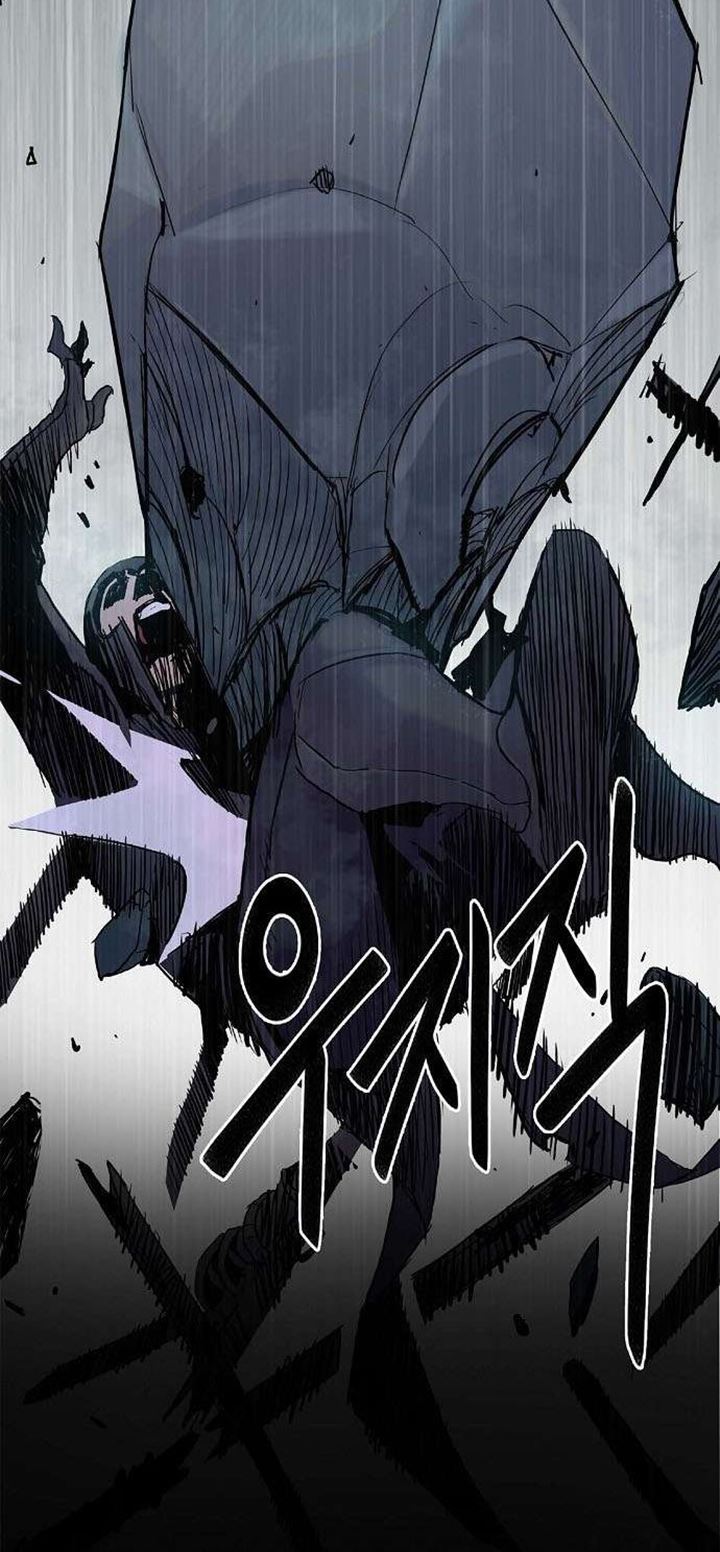 Knight Under Heart Chapter 03 Gambar 81